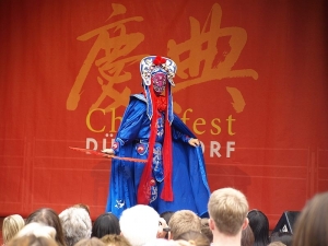 Dein Düsseldorf‎Chinafest Düsseldorf 2017